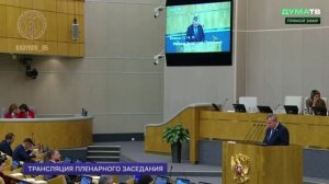 ⚡️Серноводск, Терек и Невре: Города Чечни получили новые названия