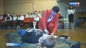 В школе №46 Белгорода отработали действия при сигнале ракетной опасности