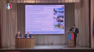 Бюджетное послание Главы Новоуральского городского округа Вячеслава Тюменцева