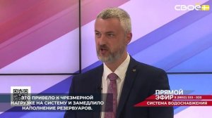 После серьёзной аварии в системе водоснабжения Светлограда