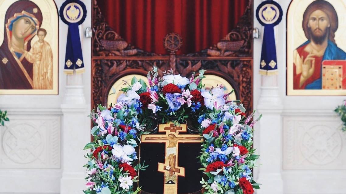 Ранняя Литургия. Воздвижение Честнаго и Животворящаго Креста Господня. смотреть онлайн