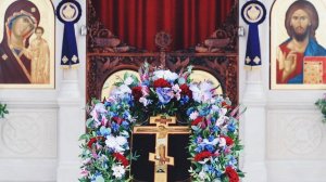 Ранняя Литургия. Воздвижение Честнаго и Животворящаго Креста Господня.