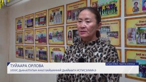 «В кругу СВОих» акция.