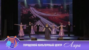 Ансамбль Надежда - Курский вальс