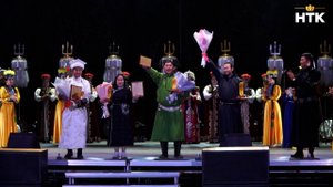 Международный фестиваль «Мингн байр» завершился