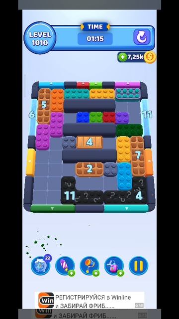 color block 1010 смотреть онлайн