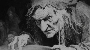 Игорь Ширяев Колдунья