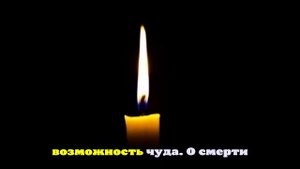 Умер житель Брянской области, пострадавший от атаки ВСУ