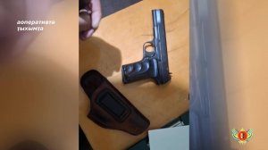 Гәдоуҭа инхо ауаҩы идбалан ахымцабџьар.