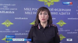 7.35 – Къэбархэр пчэдыжьым от 26.09.2025г.
