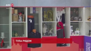 Выставка «Кооперация с Тулой в один клик»