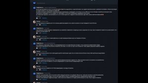 что с тобой не так - *АПАЧИ*