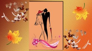 Осенние листья шумят и шумят в саду