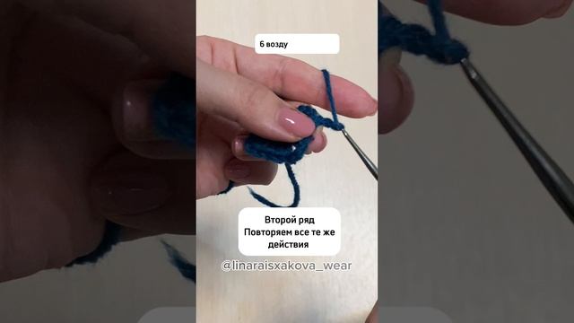 Бабушкин квадрат