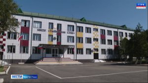 Вести Дагестан 25.09.25 г. 21.15