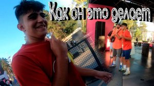 С-стабильность, отборы на чемпионат России по панна футболу #футбол #football