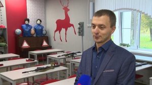 В регионе идет оснащение предметных классов за счет проекта «Всё лучшее — детям»