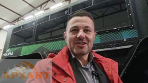 Сегодня
