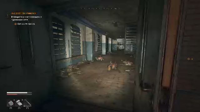 Dying Light The Beast стрим не по игре а по ОБЭЭСУ#3