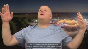 АСТЕРОИД, НЛО, ДР. ЕСТЬ СОБЫТИЯ КОТОРЫЕ ХРИСТИАНЕ МОГУТ ОСТАНОВИТЬ, А ЕСТЬ ТАКИЕ - КОТОРЫЕ НЕ МОГУТ!