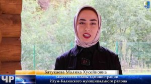 Вечер памяти