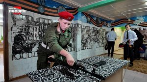 Муниципальный этап состязаний «Юнармии»