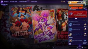 Heroes of the Storm. Пятничная лига!