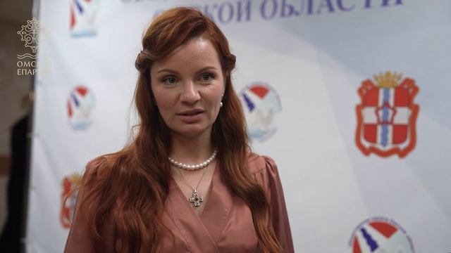 Мероприятие в конференц-зале «Концерт-холла» РЦСО (2024 г.)