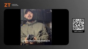 Видео-привет от наших друзей. Мавик 3 pro поехал выполнять свою задачу