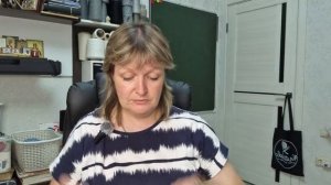 Запись эфира от 25 сентября