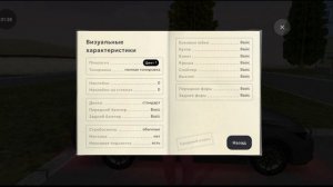 Я создал телеграм канал! | Матрёшка рп