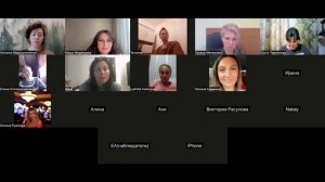 "Я, Власть, Свобода и Деньги" терапевтическая работу по методу ВсеЛенской терапии Леонида Тальписа