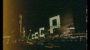 Судьба детей Генсека Юрия Андропова.