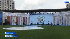 Вести Дагестан 22.09.25 г. 21.15