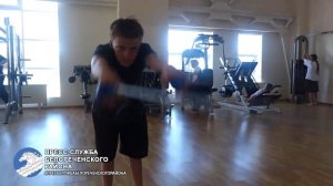 Волна  тренировка