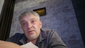 Трамп - Темучжин