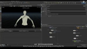 A-28- Flesh and Bone Setup