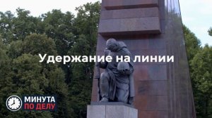 Эксперт рассказал об опасности звонков со сбросом