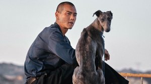 Чёрный пёс (2024) - Русский трейлер