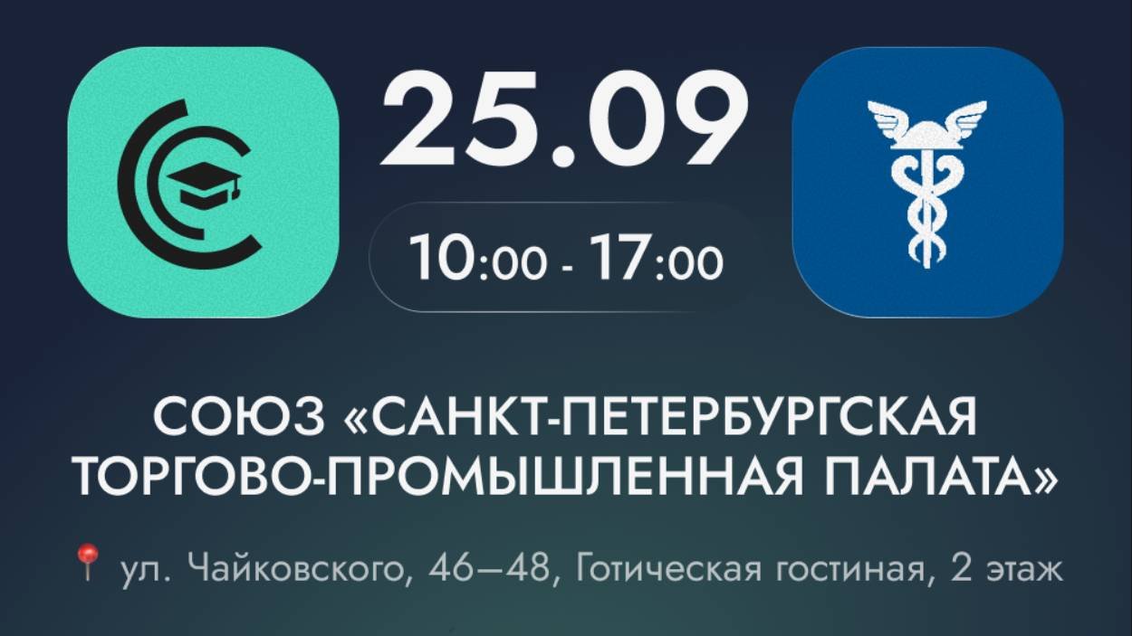 Шапиренко Константин Иванович: Как работает Лаборатория Неразрушающего Контрол