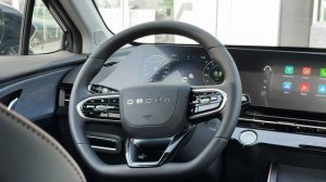 Omoda C5 Ultimate Cиний Мгн