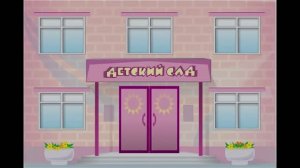 "Рыжики". Песня для детей