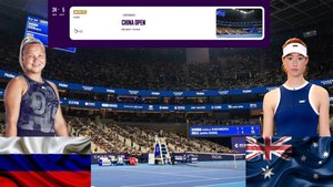 Диана Шнайдер - Майя Джойнт