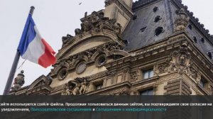 Во Франции над военной базой зафиксировали неопознанные беспилотники