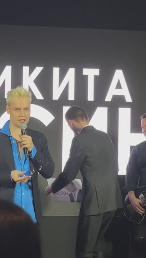 Песня SHAMAN исполняет автор и его друг Никита Осин