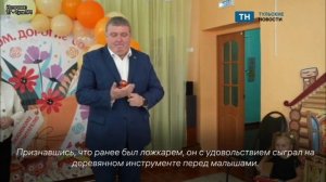 Глава тульской администрации Беспалов продемонстрировал очередной талант
