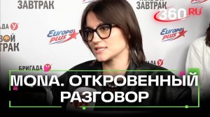 «Черная передержка», здоровье кошки и лечение. Мона. Живой Завтрак с Бригадой У