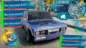 Все рабочие промокоды на Online RP! Промокоды на машины деньги кейсы Онлайн РП! GTA Samp Mobile