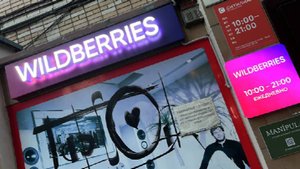 "Известия": россиян могут обязать покупать онлайн-товары по невозвратному тарифу