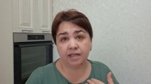 Занимаюсь домашними делами, долго молчала